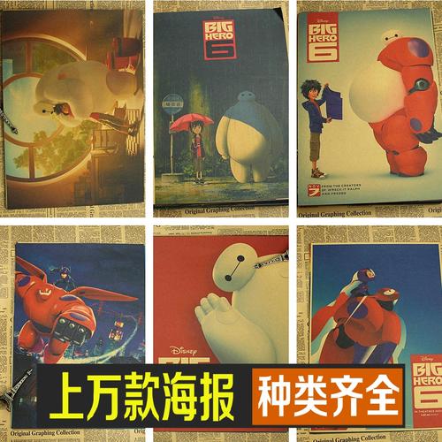哪里能办马里兰大学毕业证